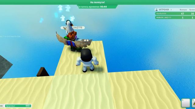 ROBLOX опасно было потом небыло |Disaster Island| смотреть онлайн