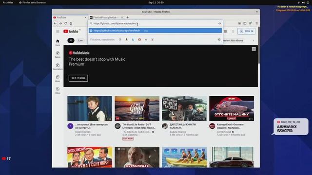 Omarine 8.1 (Gnome, KDE, LXDE, Xfce). Установка и обзор. смотреть онлайн