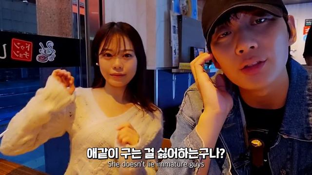 여러분은 이런 애교 보신 적 있나요? 🇯🇵 48부 [SUB] смотреть онлайн