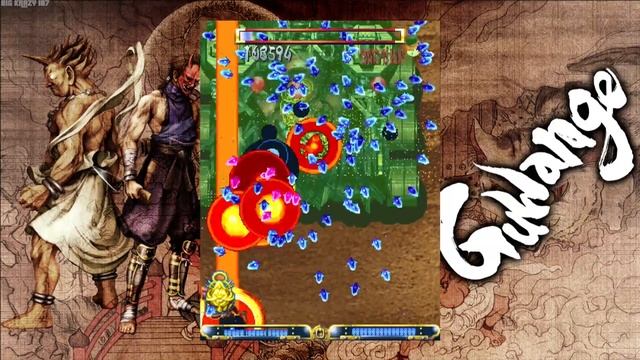 Guwange Cave Shmup Xbox One Backwards Compatible Gameplay HD 1080P смотреть онлайн