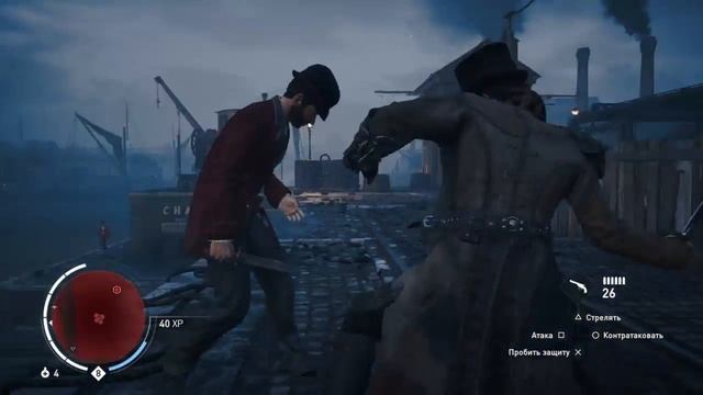 Assassin's Creed® Syndicate мультиубийство смотреть онлайн