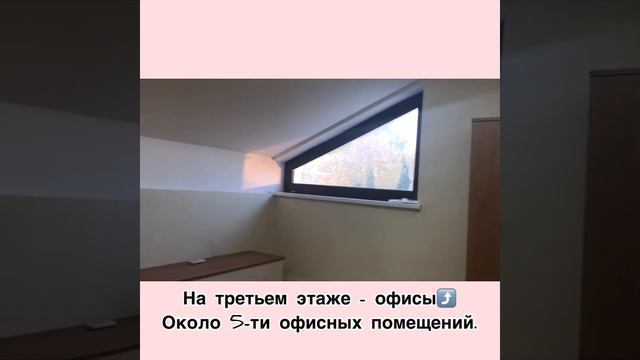 Готовый бизнес в Севастополе. Заработай за один год,на классную жизнь.