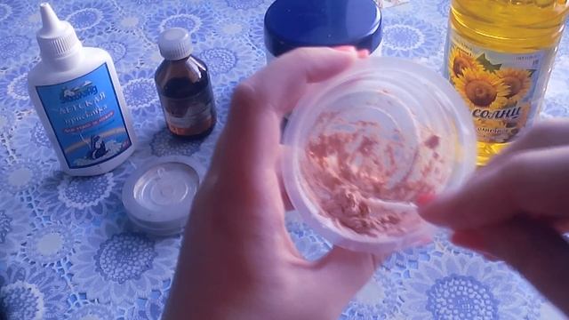 КАК СДЕЛАТЬ ТОНАЛЬНЫЙ КРЕМ СВОИМИ РУКАМИ смотреть онлайн