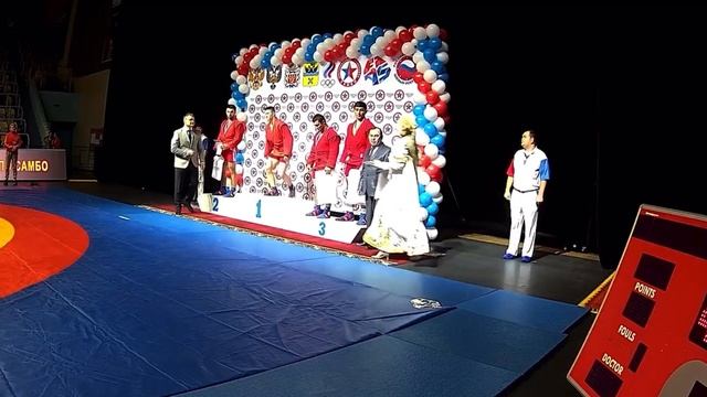 Подготовка к Чемпионату мира по самбо в Ереване 2023 смотреть онлайн