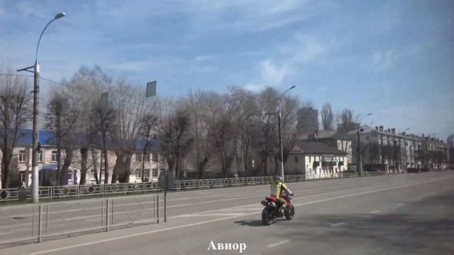 Липецк 2023. Сравниваю с Воронежем.