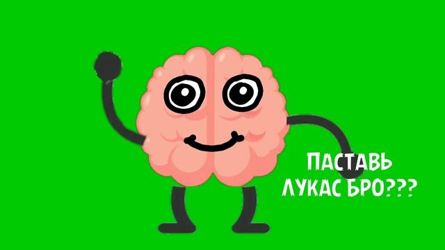Зделал свой Втарой футаж??? смотреть онлайн