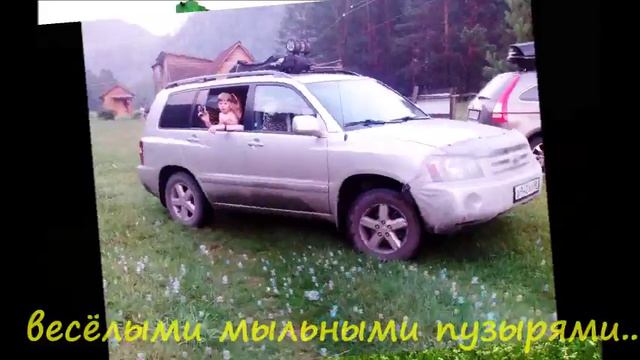 "Скажите, а чем можно заняться детям у вас на базе?" смотреть онлайн