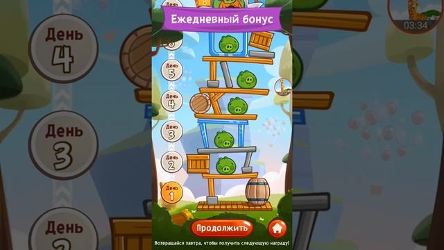 ANGRY BIRDS Blast Обзор игры про птичек смотреть онлайн