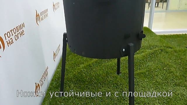 Обзор печи "Кайзер 12Д" под казан 10-12л смотреть онлайн