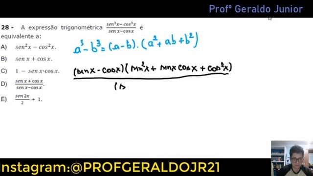 UFMS 2020 - Questão 28 - Matemática смотреть онлайн
