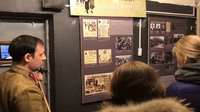 Экскурсия в Сталинградский Универмаг. Часть I смотреть онлайн