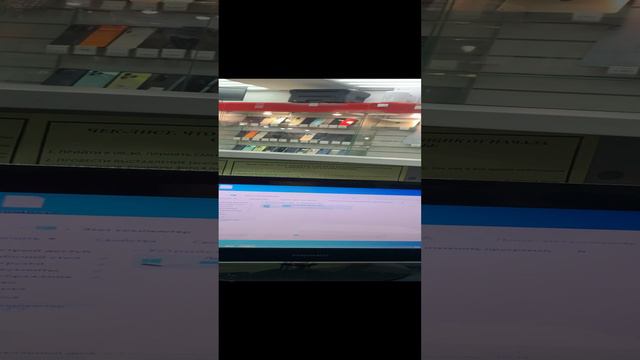 27-08-2024sis смотреть онлайн
