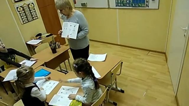 Детский сад смотреть онлайн