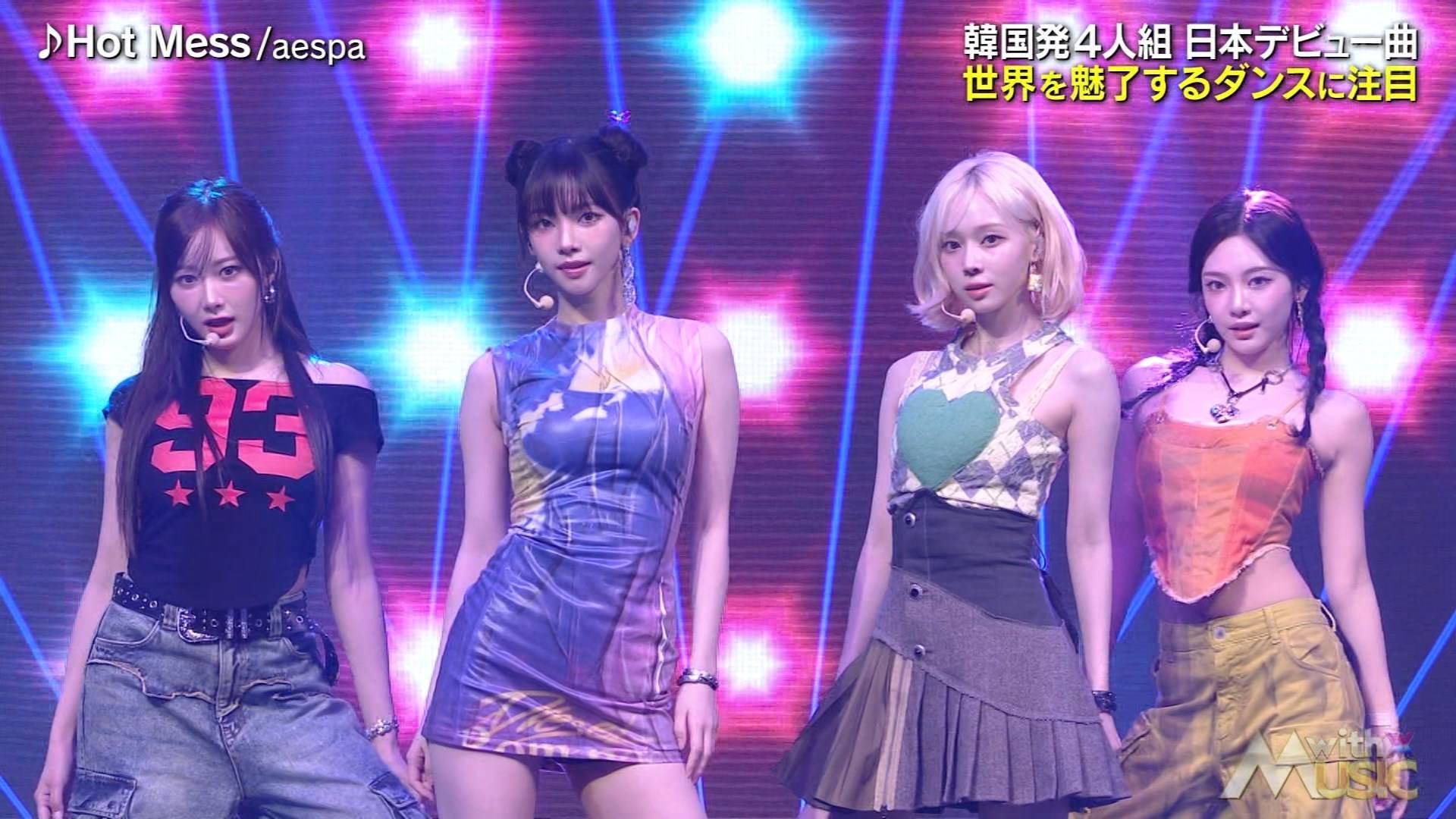 aespa (에스파) - Hot Mess / NTV With Music / 2024.08.03 смотреть онлайн