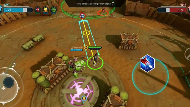 марвел мир чемпионов часть 2 видео норм