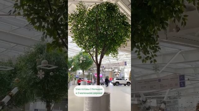 ДЕНЬ 4. УСПЕВАЕМ РАНЬШЕ СРОКА! БОЛЬШИЕ ДЕРЕВЬЯ 6 МЕТРОВ МАЛЕНЬКИЕ ДЕРЕВЬЯ 4 МЕТРА смотреть онлайн