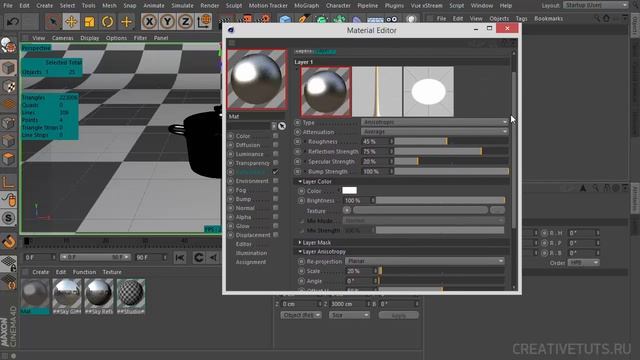 Создание металлического материала для кастрюли в Cinema 4D (Metal material in Cinema 4D) смотреть онлайн