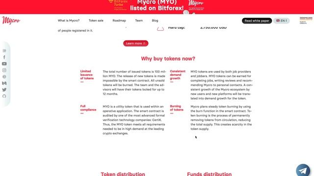 Mycro Review смотреть онлайн