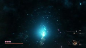 SEKIRO •ФАРМ МОНЕТ,УРОВНЯ,ЭМБЛЕМ ДУХА•