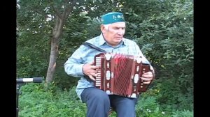 05 Вятская гармонь (тальян гармун) Безнең Авыл (Наша Деревня), Захайдуллин Габдулахат, Балтасинског