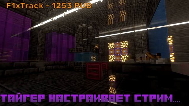 SkyWorld2 СТРИМ I SkySurvival I СТРАННОЕ НАЧАЛО смотреть онлайн