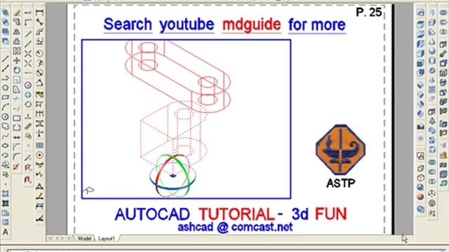 Tutorial 23 autocad 2d 3d, Online Tutoring is Available смотреть онлайн