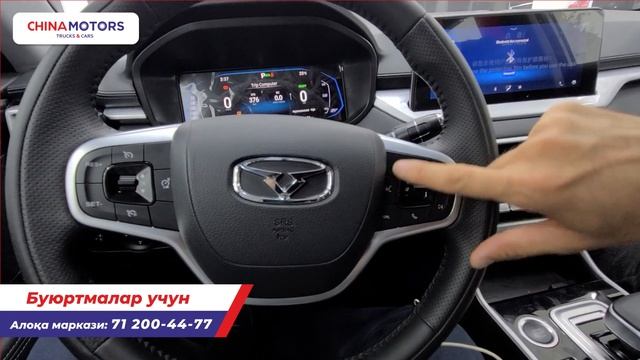 ELEKTROMABIL NARXI.. KAIYI X3 PRO ELEKTROMABIL OLAMIZ !! CHINA MOTORS /Shexroz tv смотреть онлайн