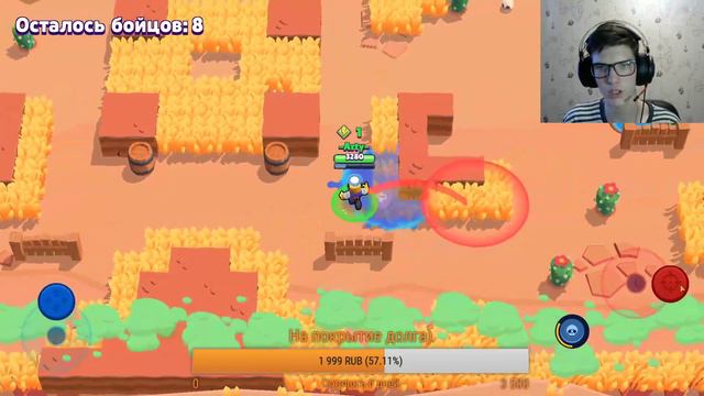 Стрим по Brawl Stars № 42+Вебка+Иду к 15000 тысячам кубков! смотреть онлайн