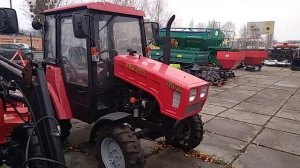 Цены на трактора и минитрактора minifermer.com
