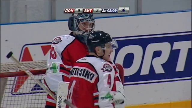 Хоккей. ХК "Донбасс" - ХК "Витязь" 9:2 смотреть онлайн