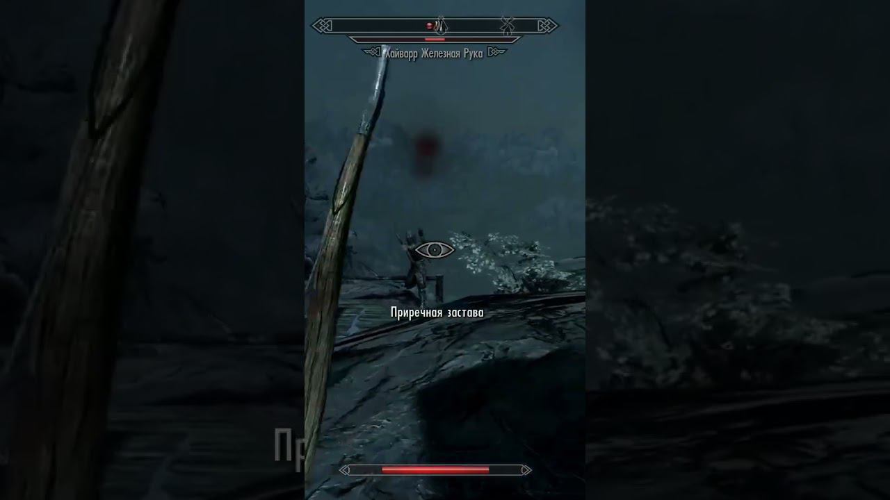 Ой извини я в глаз и не целился смотреть онлайн