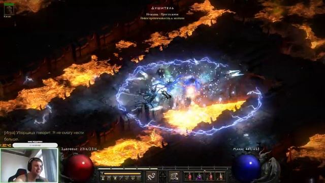 ФАРМ АСЬКОЙ HELL HARDCORE / КАЧАЕМ ВАРВАРА В DiABLO 2 RESURRECTED / СТРИМ D2R