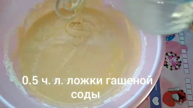 Секреты вкусных пирогов