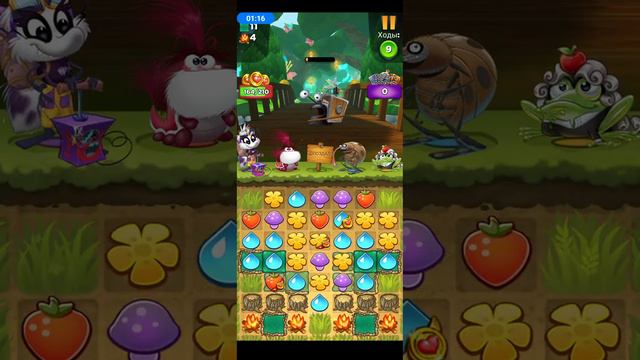 Best Fiends уровень 2972 смотреть онлайн