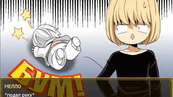 Прохождение яой новеллы D.N.d:poisoned часть 5 концовка 1