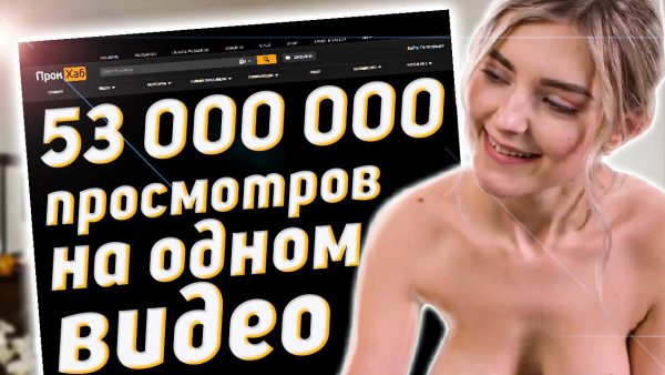 Eva Elfie. Биография успешной актрисы взрослого кино.