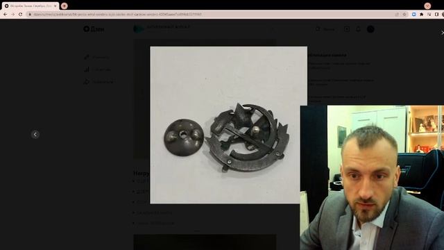 84 проба: Эмаль, Серебро, Ложки. Сколько стоит Царское серебро смотреть онлайн