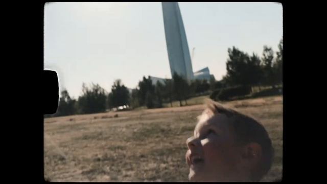 Воздушный змей смотреть онлайн