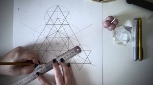 САКРАЛЬНАЯ ГЕОМЕТРИЯ. РИСУЕМ ПИРАМИДЫ. ПОСТРОЕНИЕ