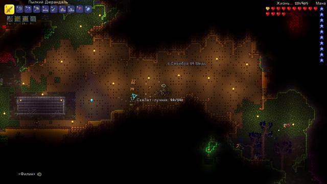 Terraria - seed "get fixed boi" вчетвером #9 смотреть онлайн