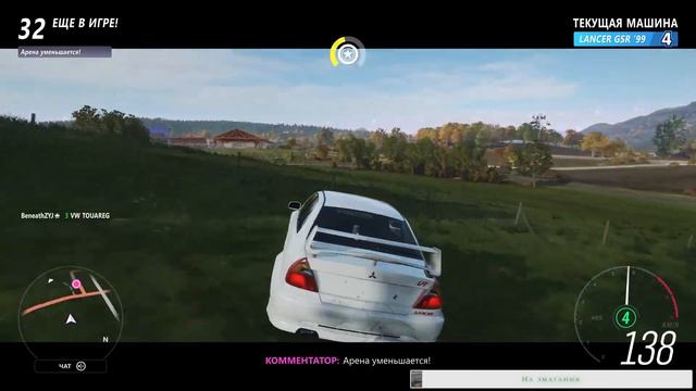 Утрення вышибала (Forza Horizon 4) смотреть онлайн