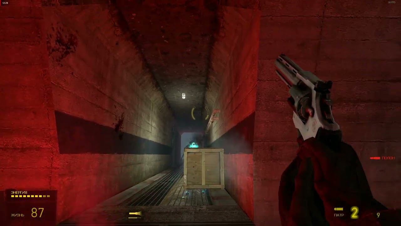 Half Life 2 Episode Two Прохождение #7 (без комментариев) смотреть онлайн