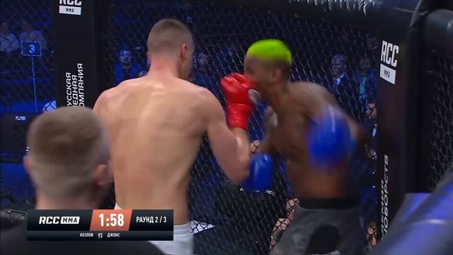 Фантастический бэкфист | Никита Козлов vs Густаво Джонс | RCC 15 смотреть онлайн