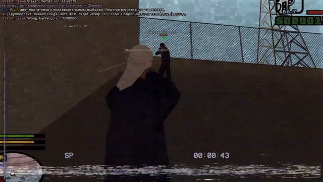 [gta-trinity.ru] Fuck de police смотреть онлайн