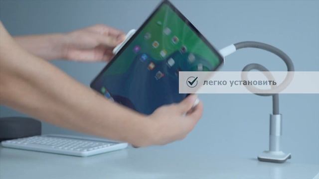 SAIJI Datura II Универсальный гибкий держатель для планшета и телефона длиной 120 см смотреть онлайн