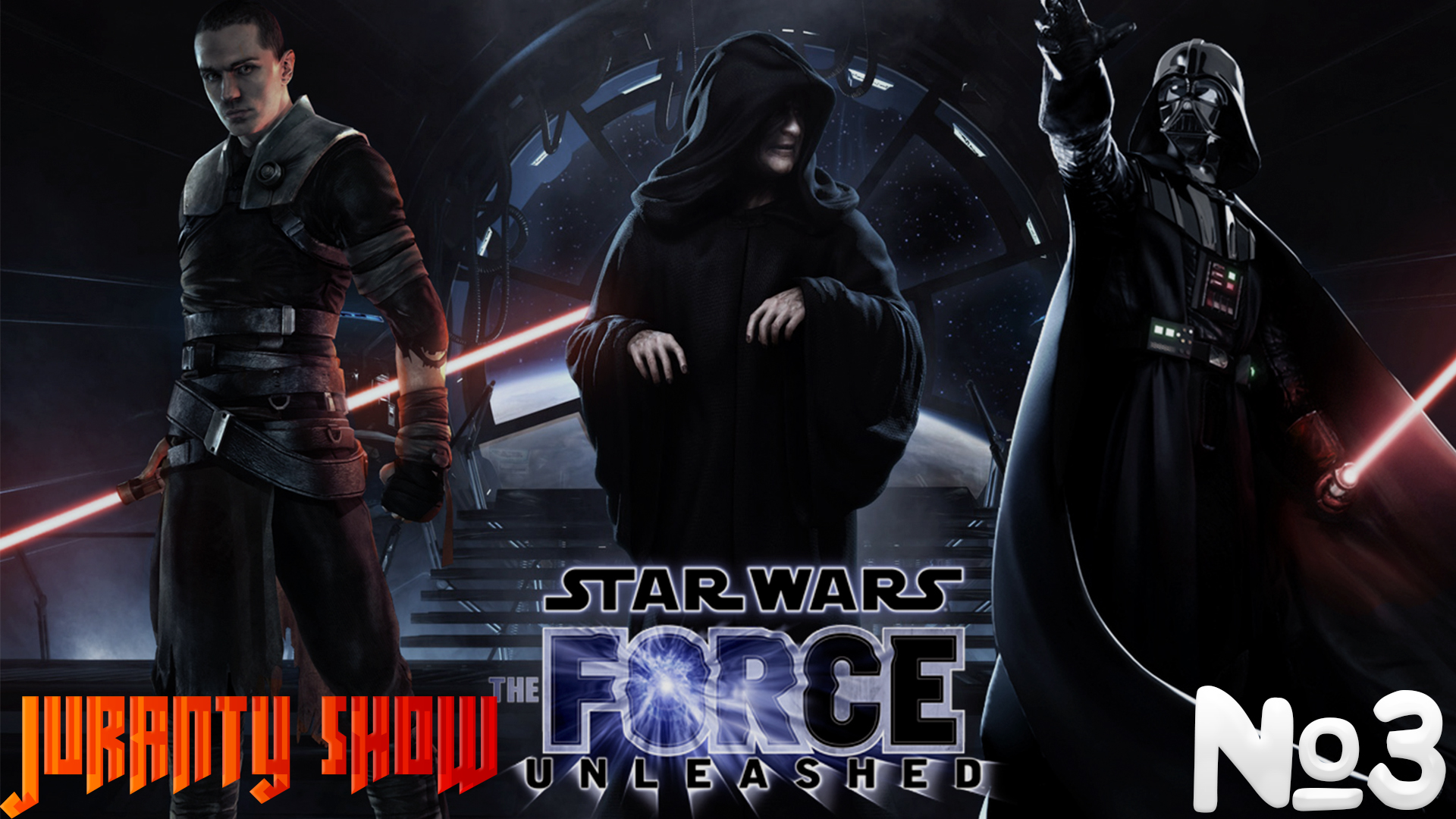 Star Wars The Force Unleashed ⚔ 3 серия ⚔ Щупальца (БЕЗ Коммента́рий) смотреть онлайн