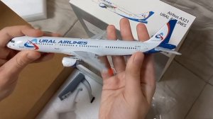 Распаковка модели самолета Airbus A321 "Ural Airlines" от Avia Boss.