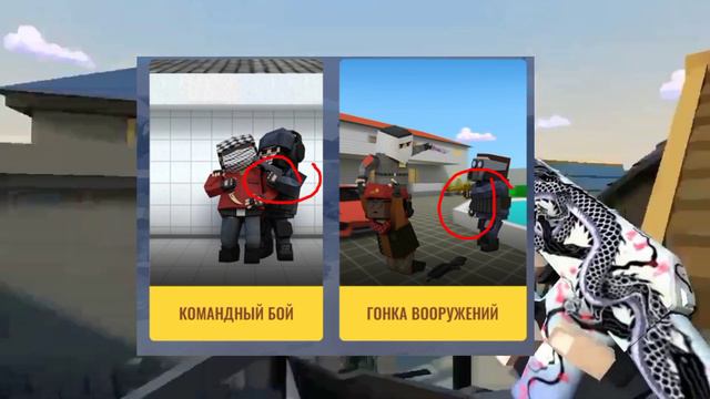 ЧТО БУДЕТ В ОБНОВЛЕНИИ 1.0 ? | BLOCKFIELD | БЛОКФИЛД