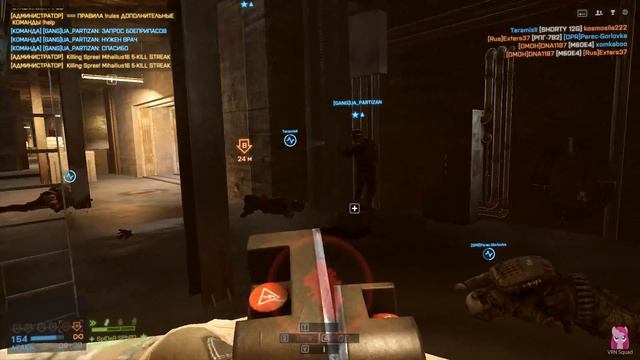 Пример работы Sonic Radar II в BF4 смотреть онлайн