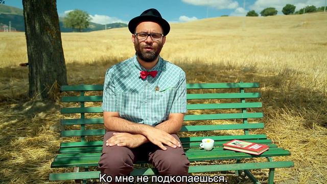 Разочарование мистера Ш. смотреть онлайн